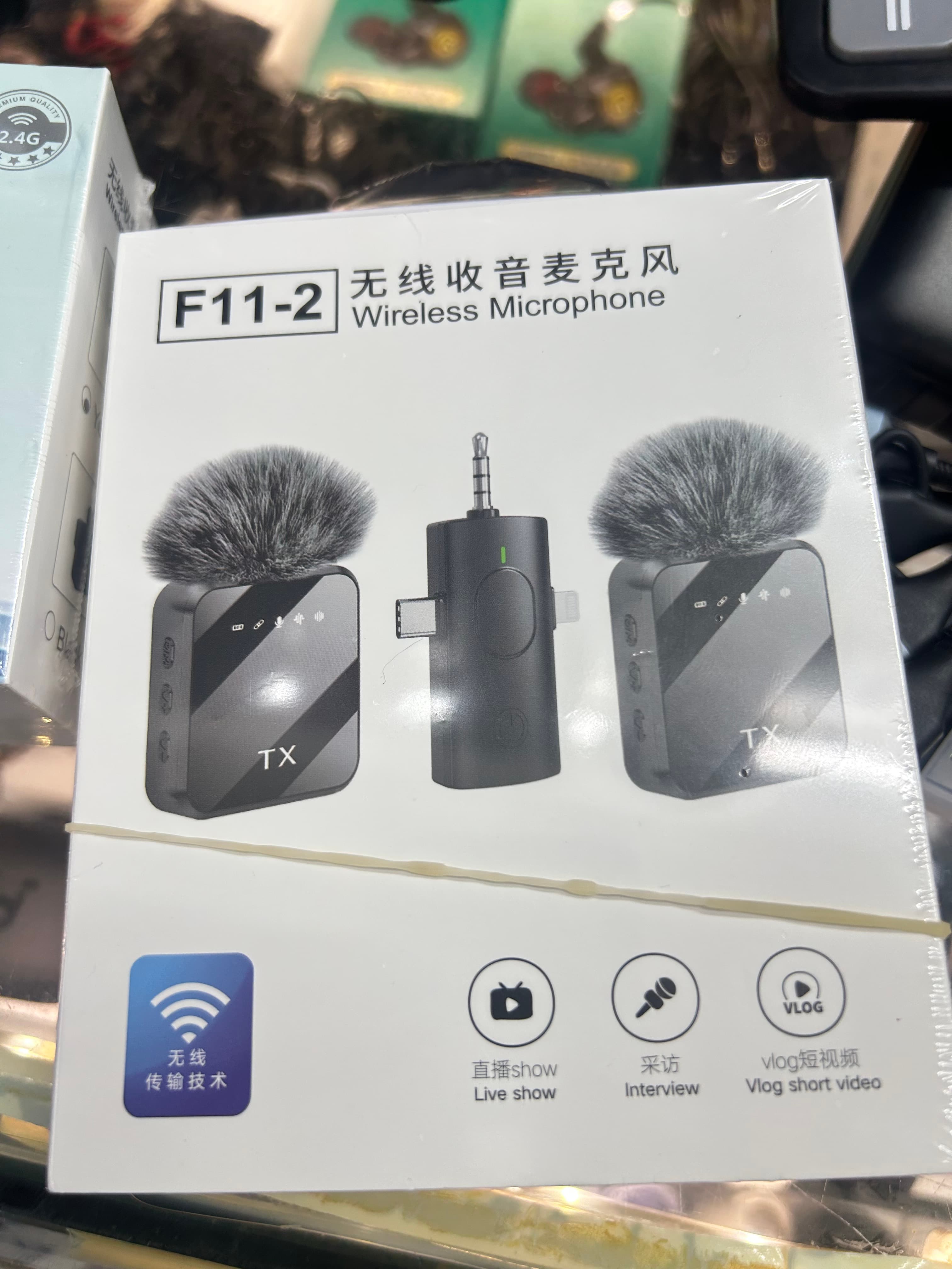 Wireless microphones